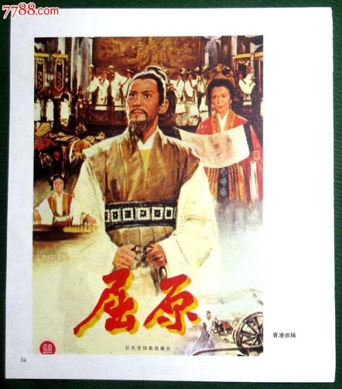 哪里能办中国银行支票